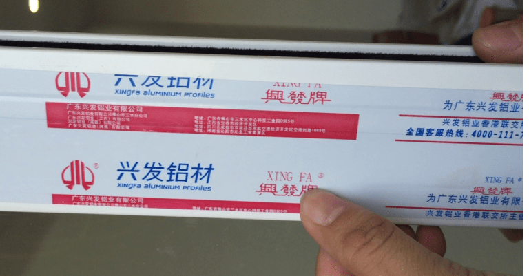 Nhôm xingfa nhập khẩu Nhôm xingfa nhập khẩu